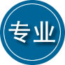 长洲区专业道路救援
