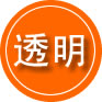 长洲区救援费用合理